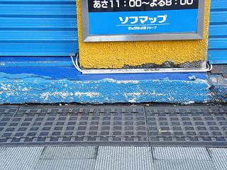 214069s.jpg 800x600 239KB 