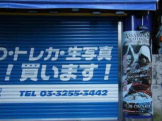 214073s.jpg 800x600 169KB 