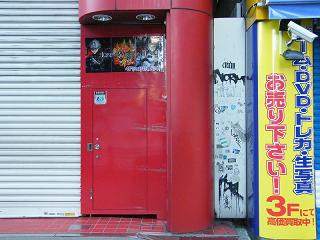 214075s.jpg 800x600 178KB 