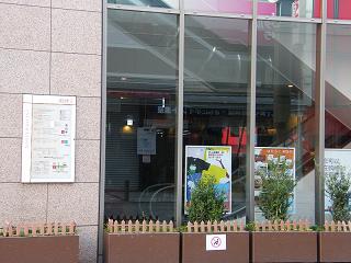 201006s.jpg 800x600 191KB 