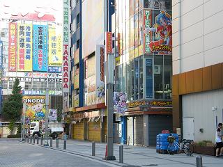 201010s.jpg 800x600 211KB 