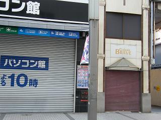 201013s.jpg 800x600 163KB 