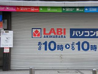 201014s.jpg 800x600 186KB 