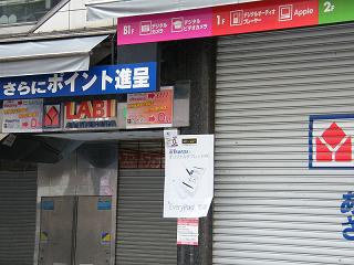 201015s.jpg 800x600 181KB 