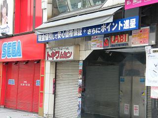 201016s.jpg 800x600 187KB 