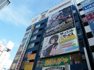 204006s.jpg 800x600 194KB 