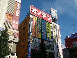 204008s.jpg 800x600 213KB 