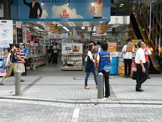 204010s.jpg 800x600 225KB 