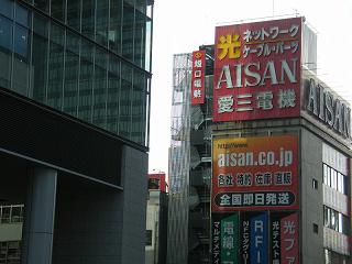 201029s.jpg 800x600 147KB 