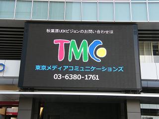 201031s.jpg 800x600 120KB 