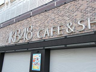 201042s.jpg 800x600 227KB 