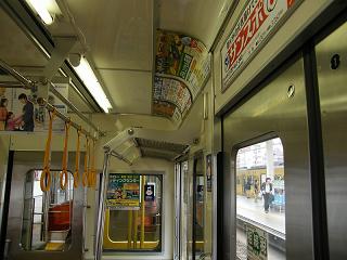 0817s.jpg 800x600 154KB 