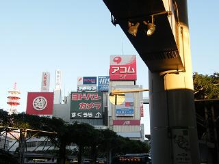 205083s.jpg 800x600 139KB 