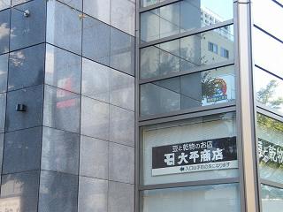 214169s.jpg 800x600 176KB 