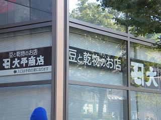 214173s.jpg 800x600 176KB 