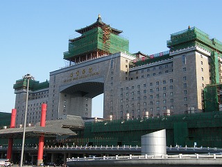 北京西駅(工事中)