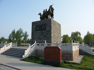 �O���L��