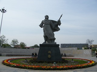 かっこいい趙雲像