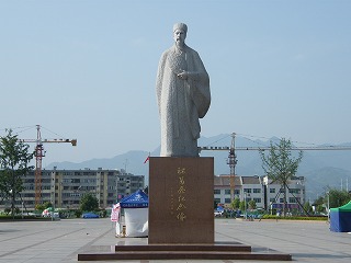 ���S�L��̏�������