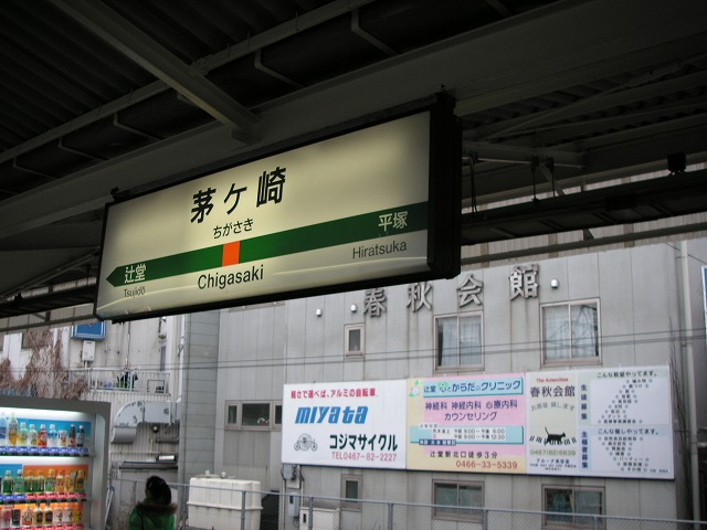 0210s.jpg