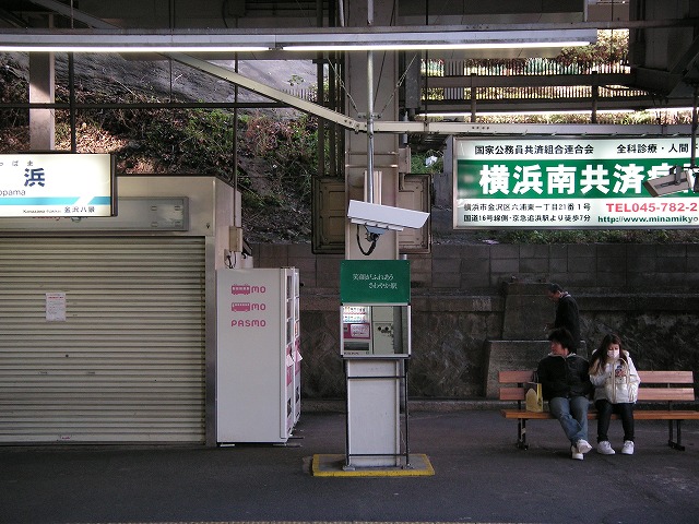 0471s.jpg