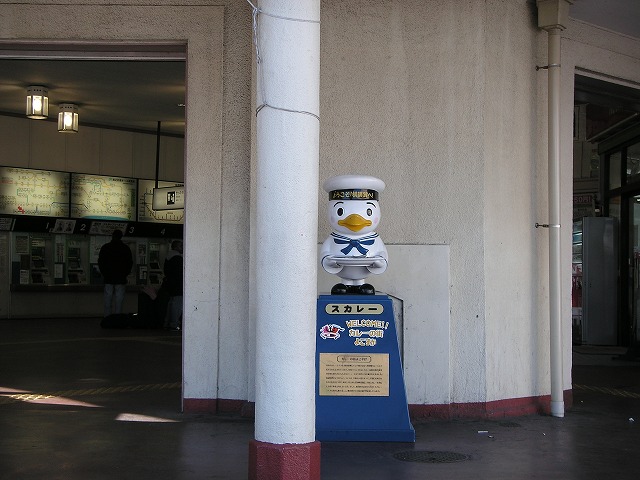 0235s.jpg
