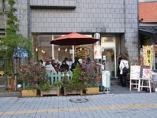 03033s.jpg 800x600 237KB 