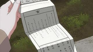 01012.jpg 512x288 46KB 