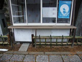 01021s.jpg 800x600 184KB 