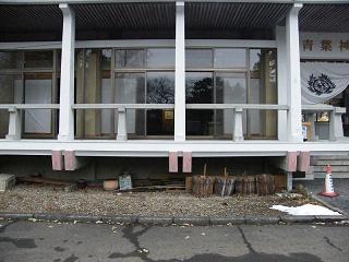 01023s.jpg 800x600 165KB 