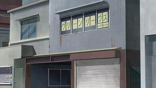 01043.jpg 512x288 42KB 