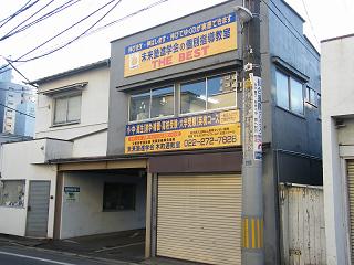 01043s.jpg 800x600 170KB 