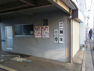 01048s.jpg 800x600 135KB 