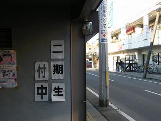 01052s.jpg 800x600 128KB 