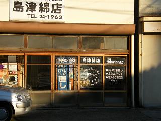 10033s.jpg 800x600 148KB 