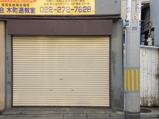 10037s.jpg 800x600 139KB 