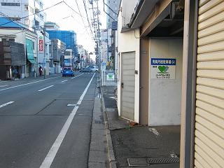 10044s.jpg 800x600 172KB 