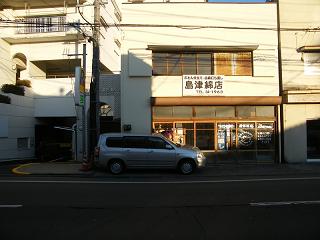 11003s.jpg 800x600 129KB 