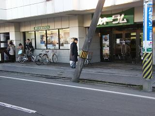 01031s.jpg 800x600 159KB 