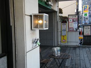 01039s.jpg 800x600 166KB 