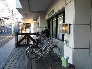 01042s.jpg 800x600 181KB 