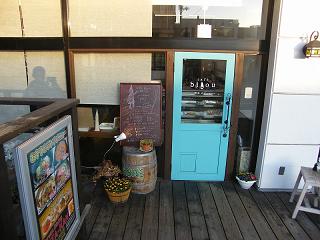 01078s.jpg 800x600 160KB 