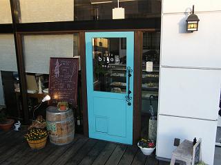 04008s.jpg 800x600 134KB 