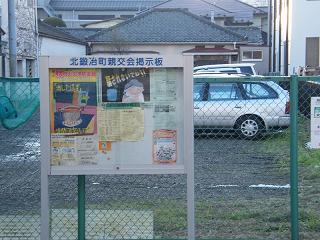 10012s.jpg 800x600 202KB 