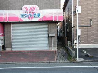 g101s.jpg 800x600 170KB 