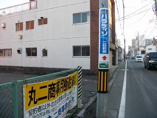 g108s.jpg 800x600 169KB 