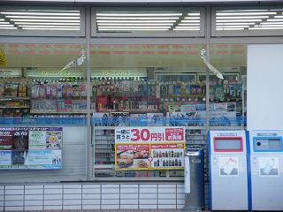 08007s.jpg 800x600 178KB 