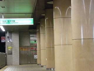 04023s.jpg 800x600 133KB 