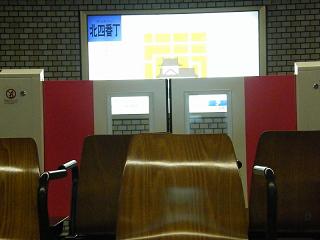 04024s.jpg 800x600 114KB 