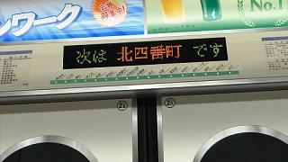 07009.jpg 512x288 44KB 